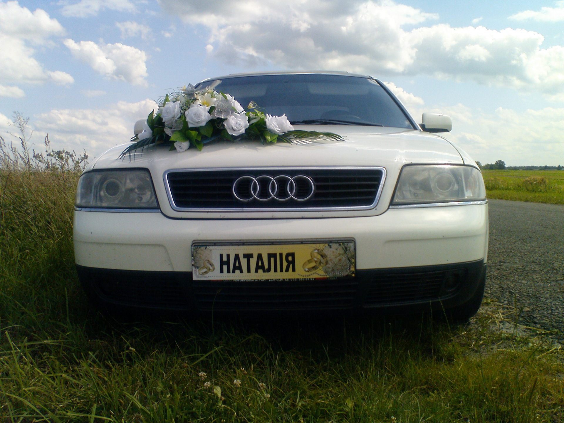 З невиданого… 3