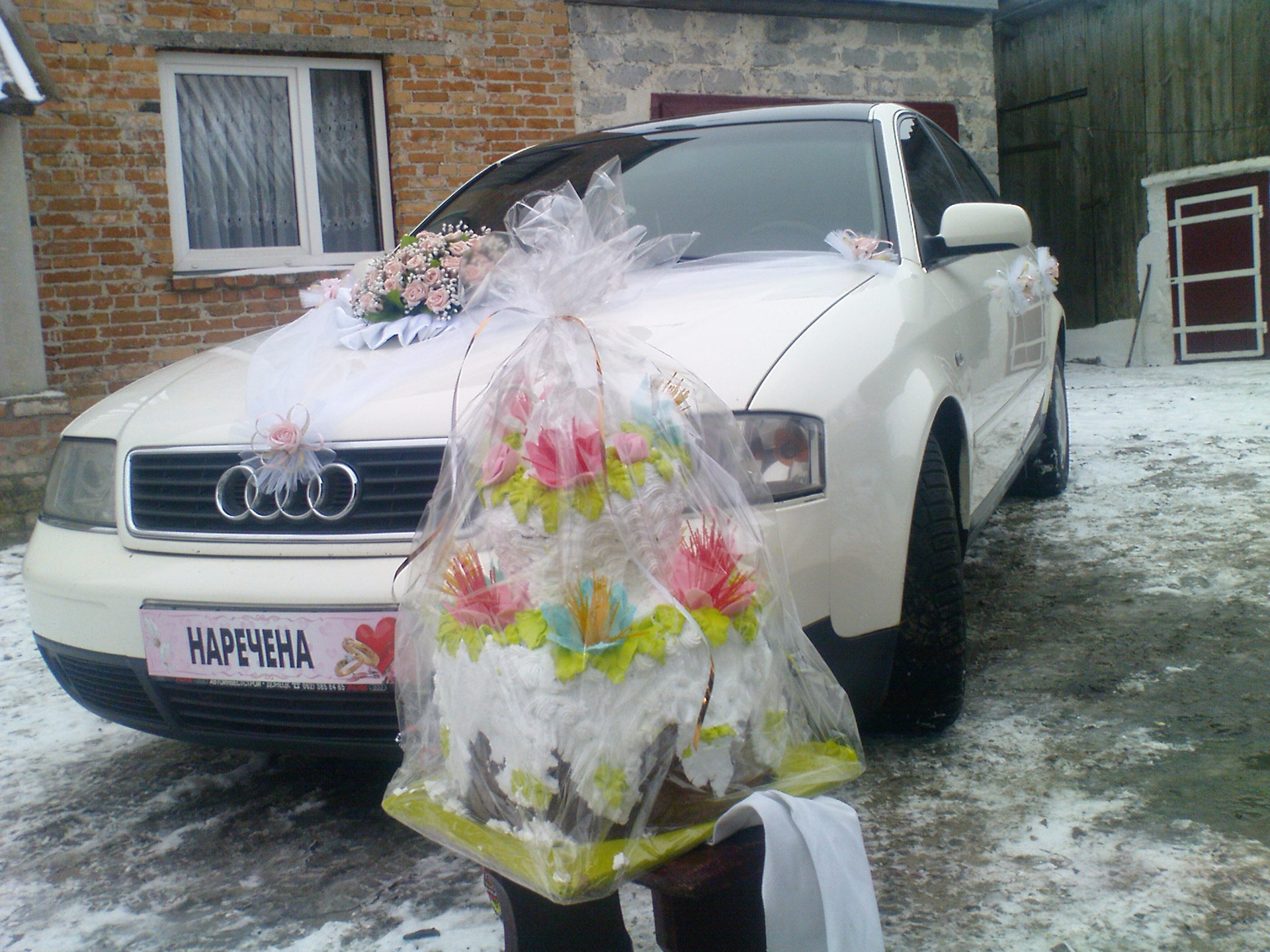 Знову весілля возив 2