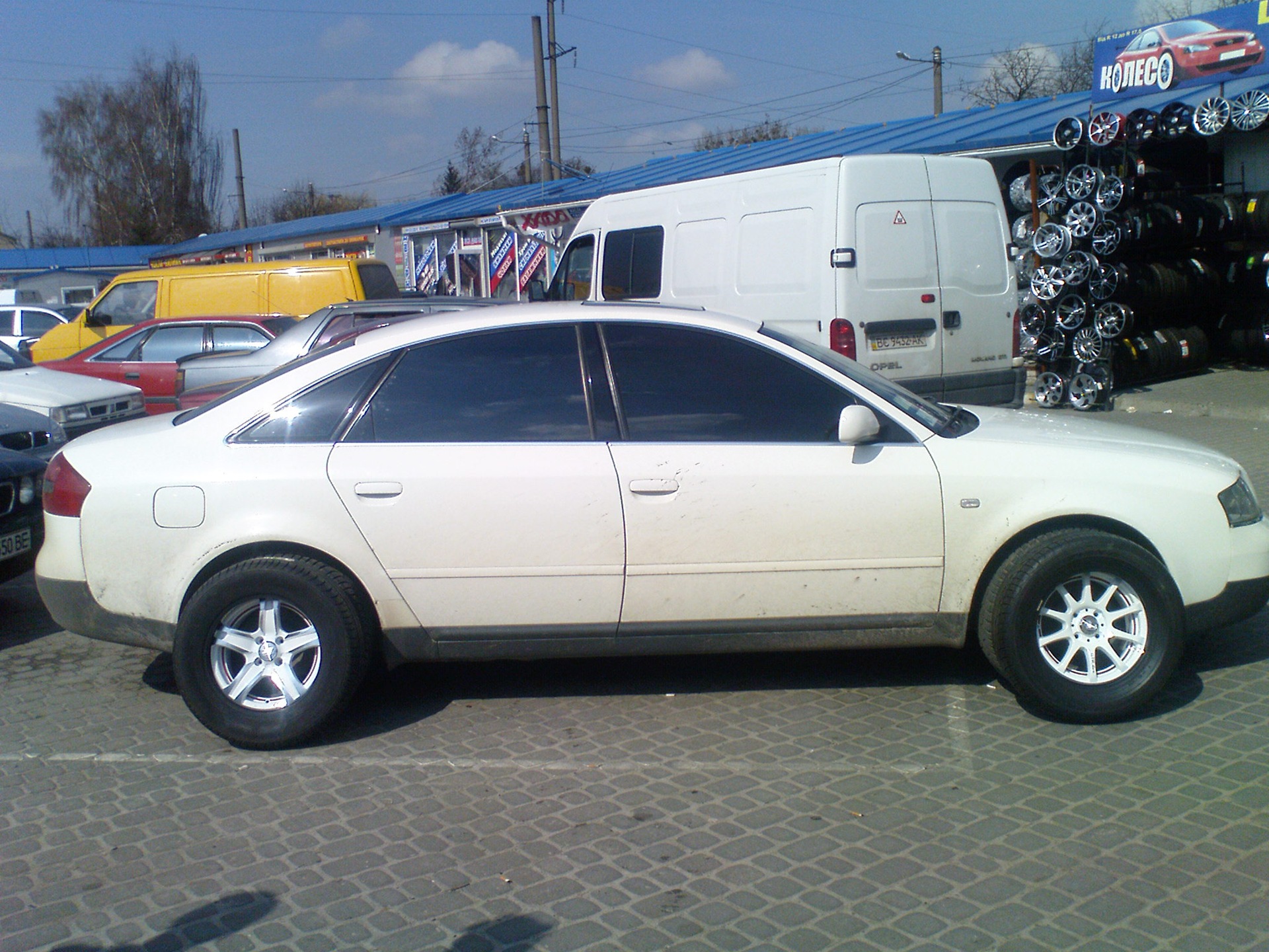 Приклад дисків! 3