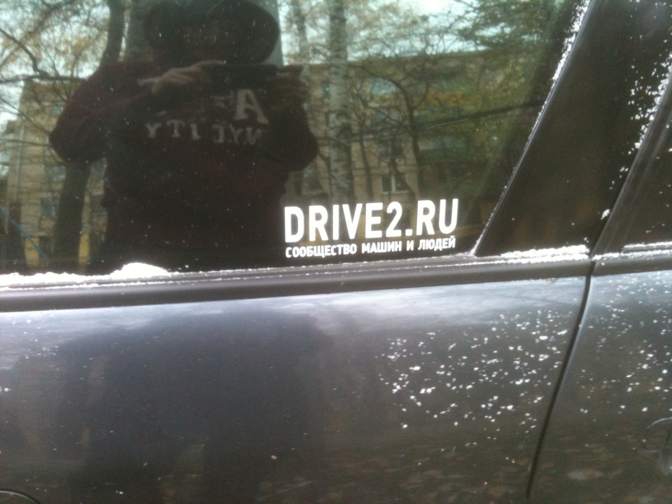 Прийшла непомітно зима 1
