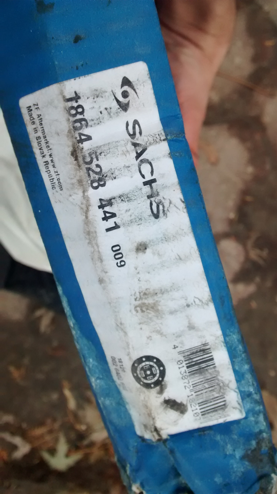 Не заощаджуйте гроші на зчепленні (заміна МКПП) 2