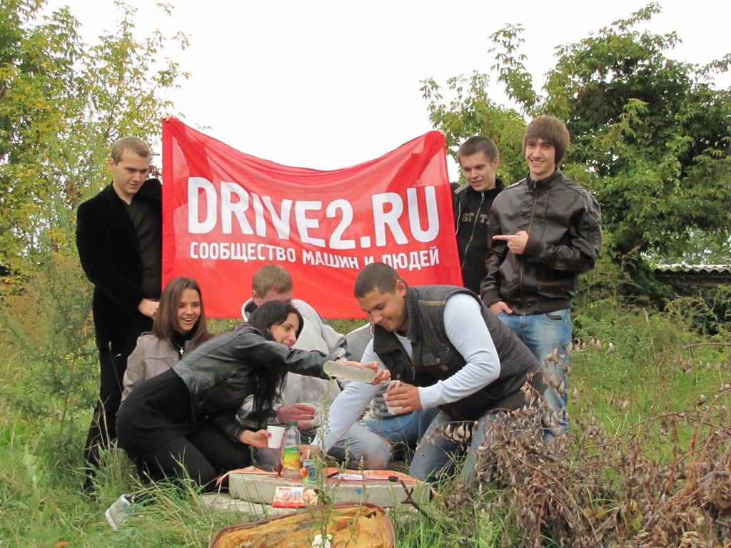 02.10.10 - ДЕНЬ Ф (фотосет)! ч.4 3