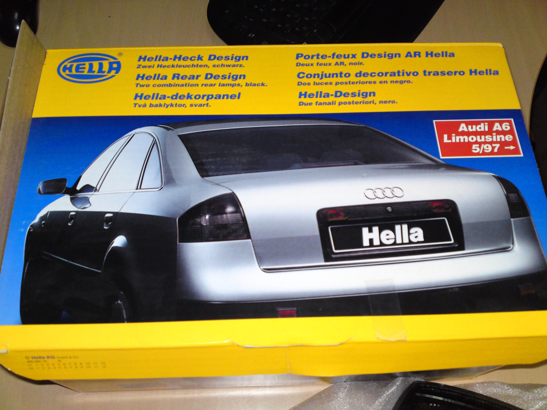 Чорна HELLA! 1