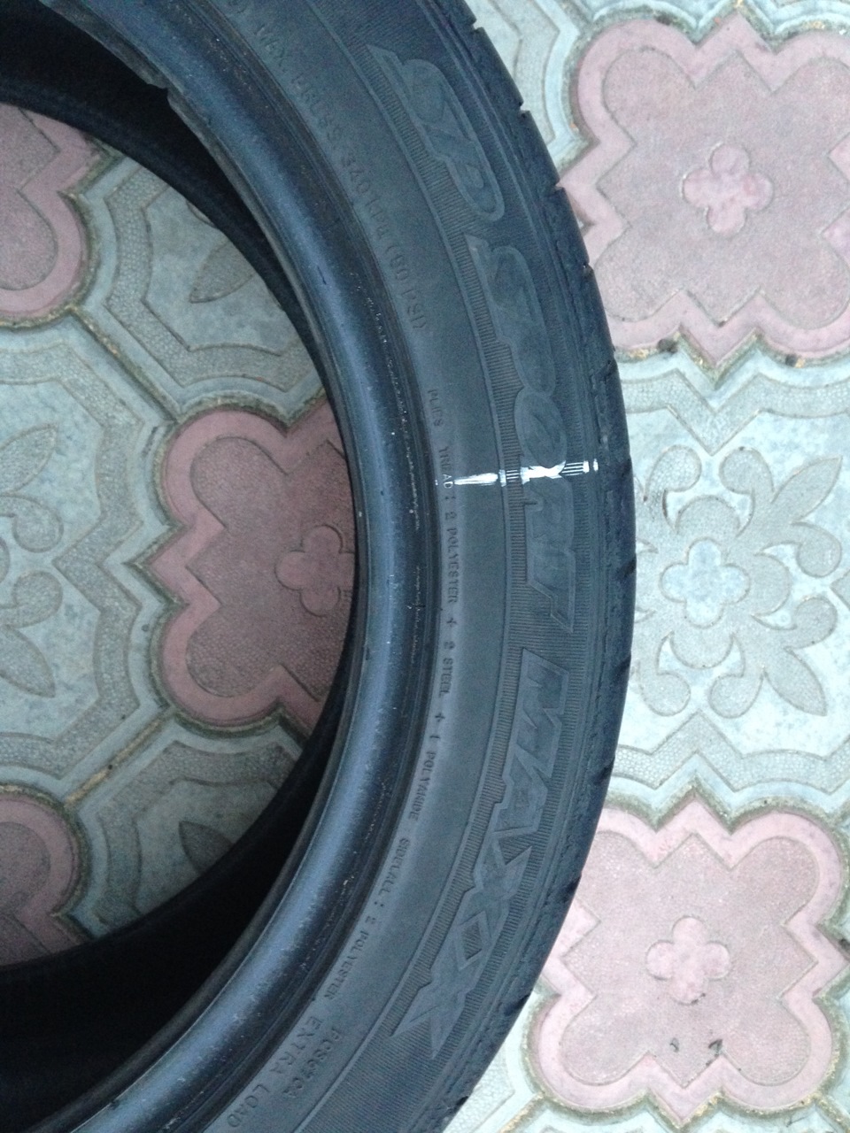 Продам Dunlop sp sport maxx тимчасова 5