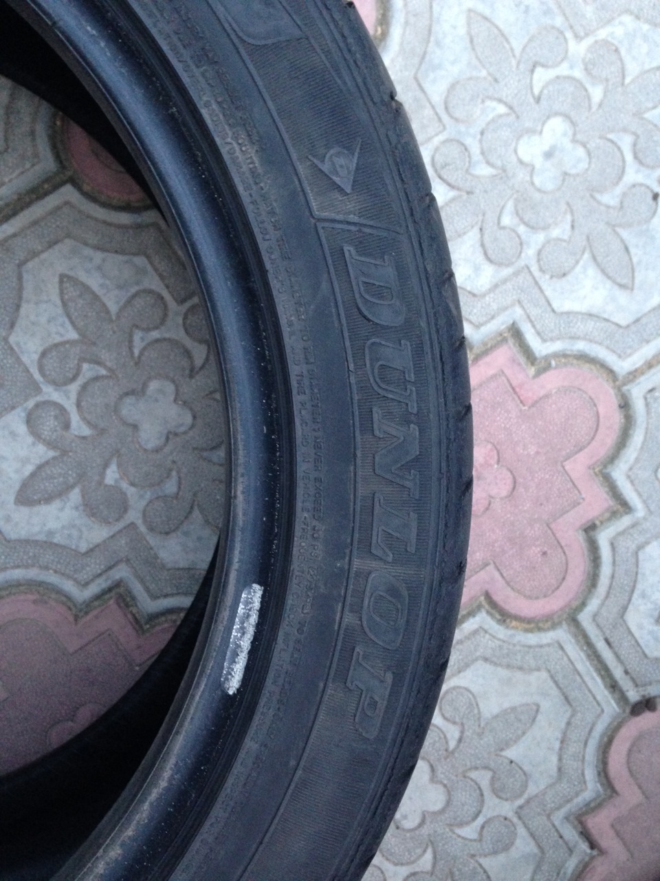 Продам Dunlop sp sport maxx тимчасова 4