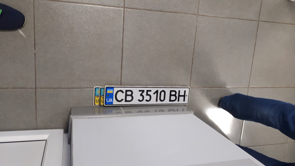 Останній запис. Прощавай, малятко ... 3