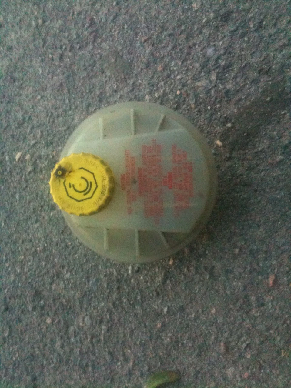ОТ ВОНА!