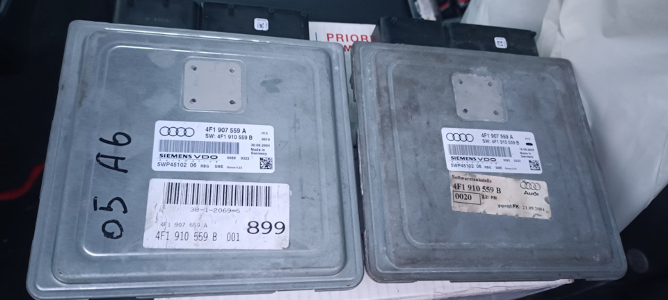 Помилка p2296 ВИРІШЕНО 1