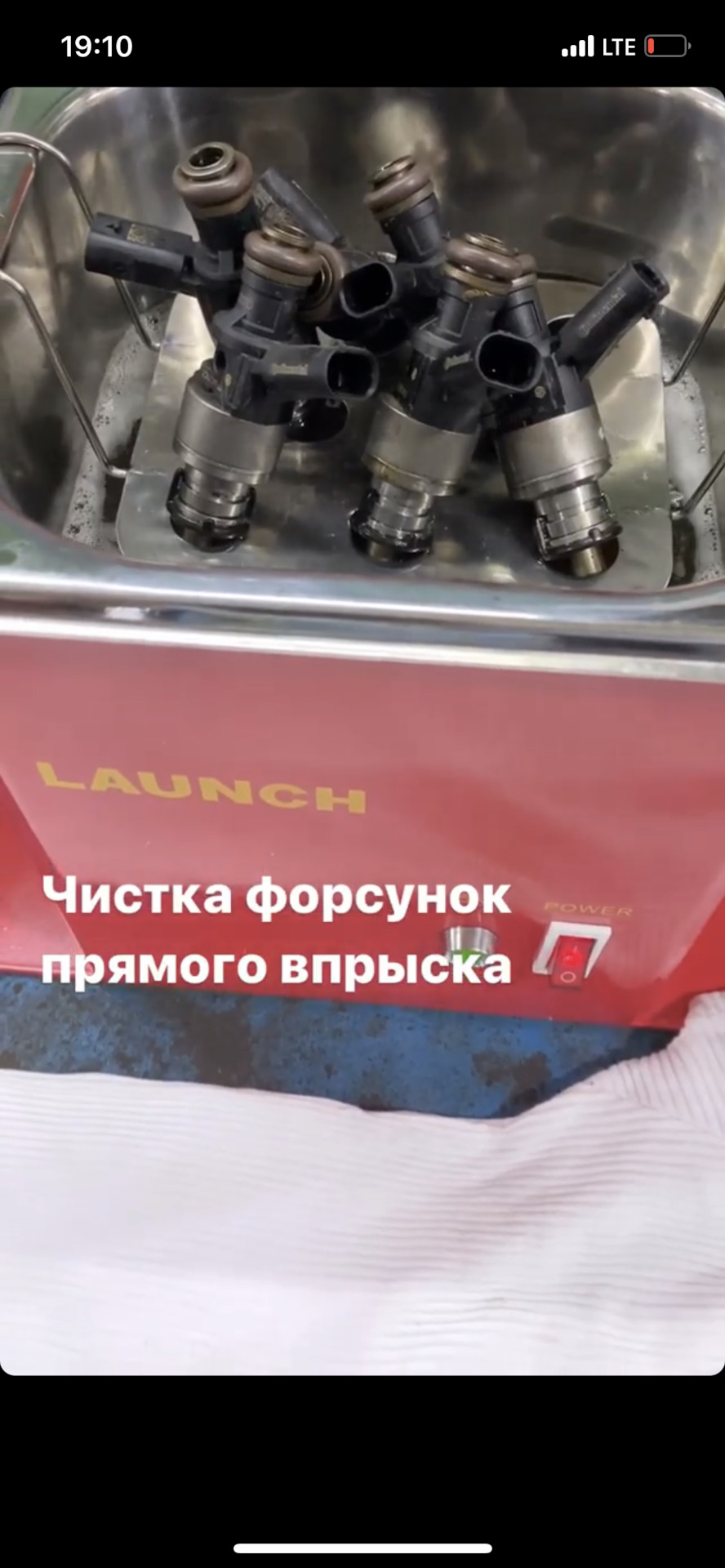Чистка форсунок та впускних клапанів TFSI 5