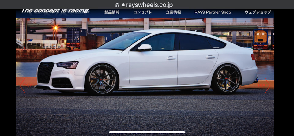 Диски на літо rays volk g25 19 9,5 ет29 3