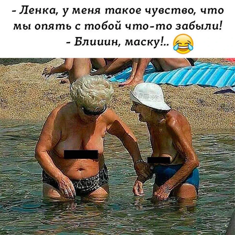Вихлоп в Оприс)