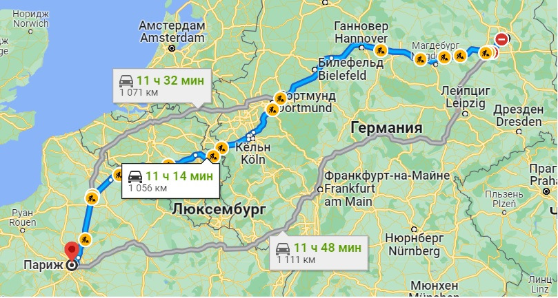 Євротур 2022 3