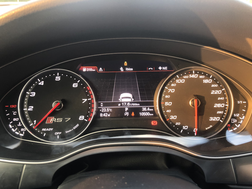 Прибирання RS7 4