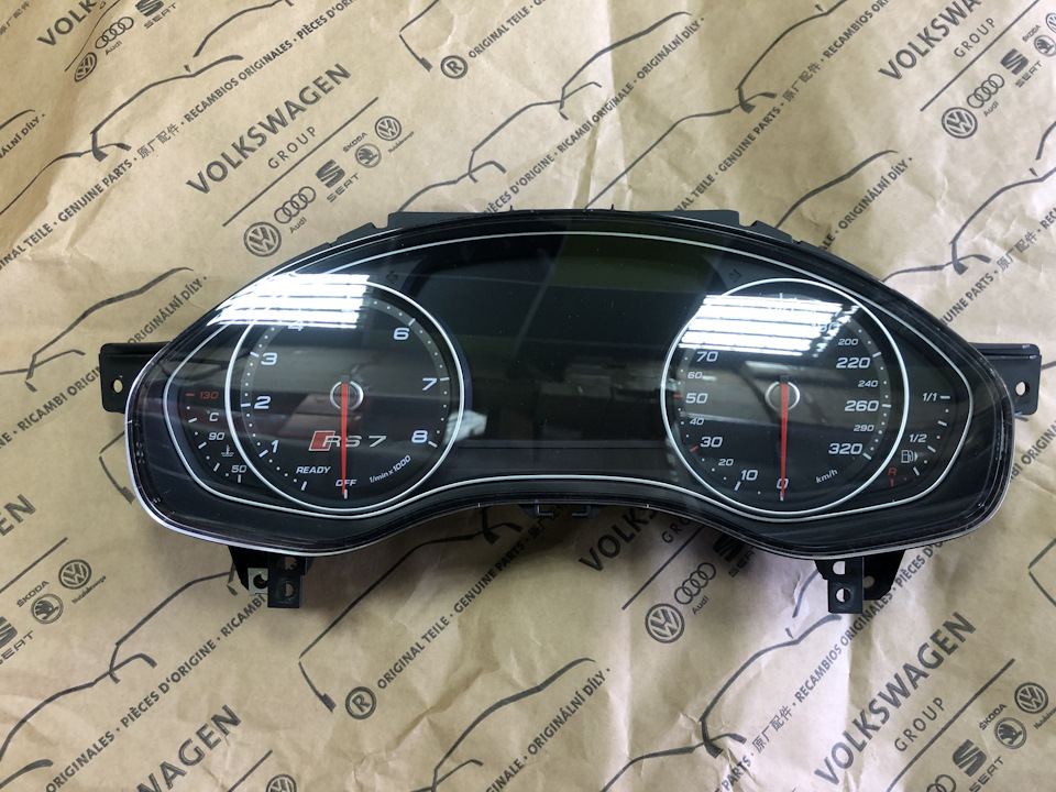 Прибирання RS7 3
