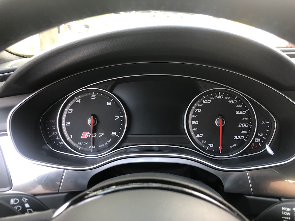 Прибирання RS7 5