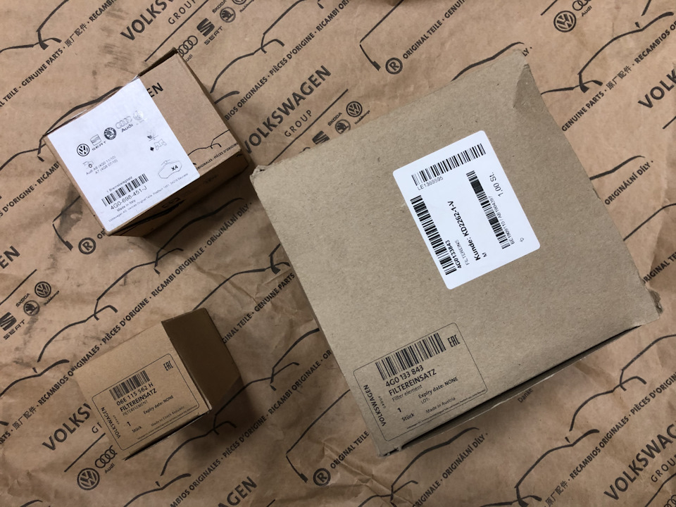 Проточка задніх дисків 4
