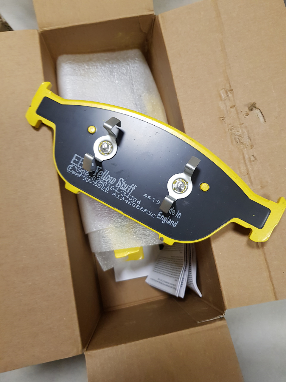 Нові гальма EBC brakes 5