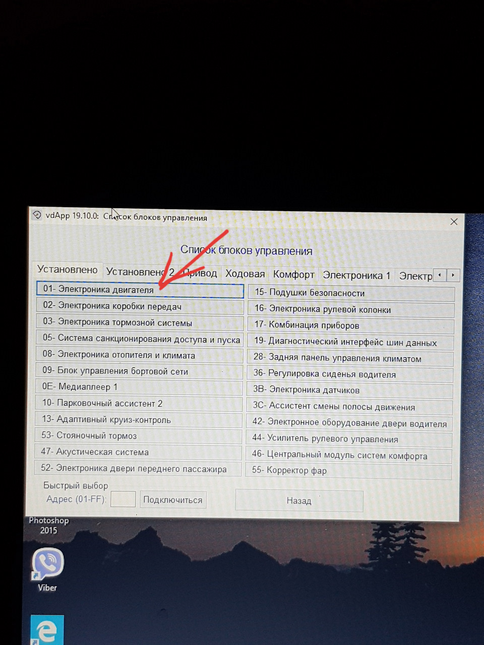 Відкати по запаленню, Васю, допоможіть знайти. 1