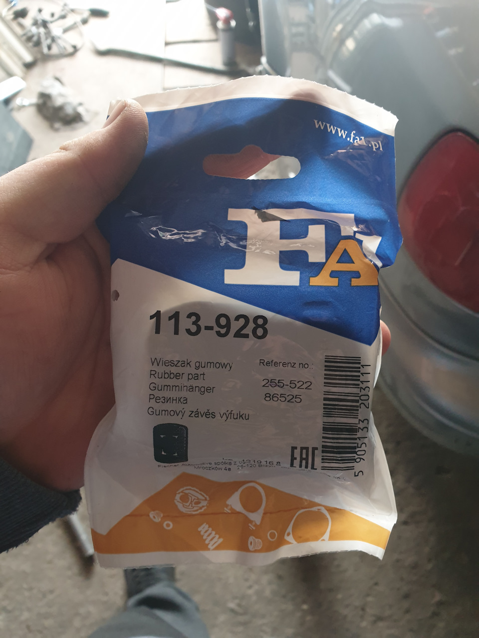 ТО задньої підвіски 4