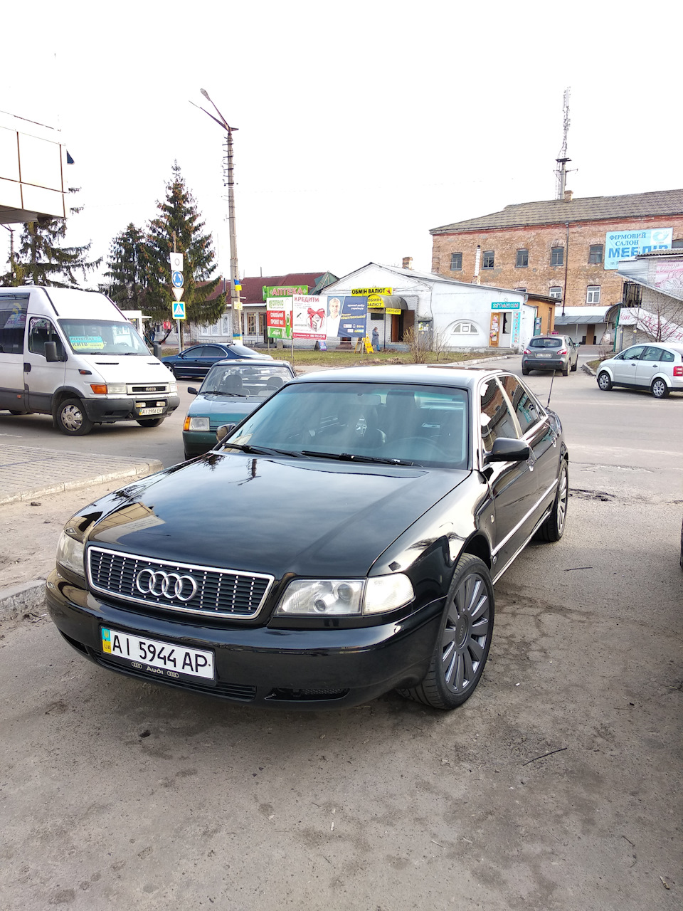 Весна 1