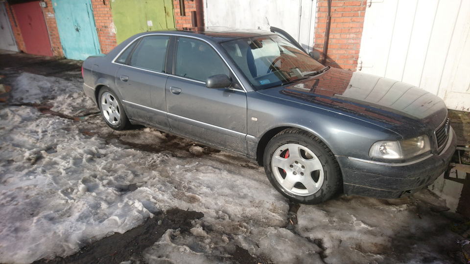 На розбір 5