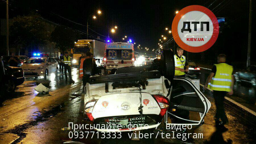 Автокатастрофа 5