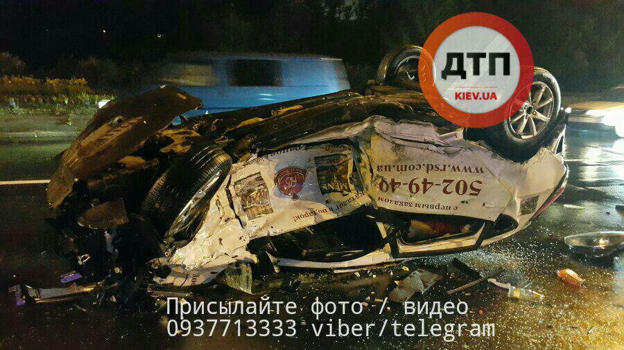 Автокатастрофа 4