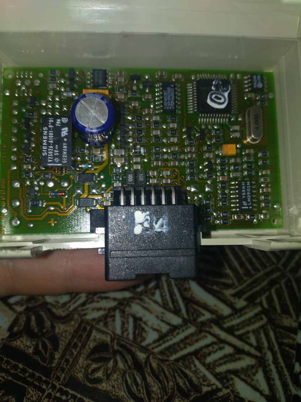Іммо&сигналка ч. 3 2