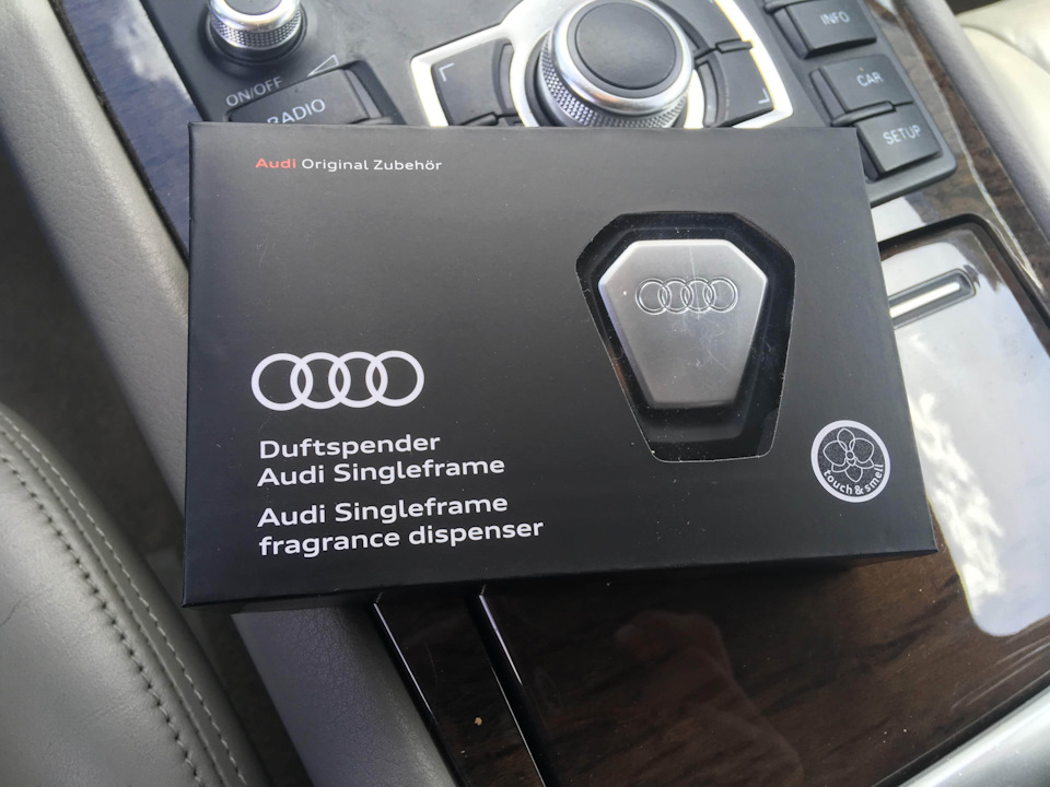 Пахнючка AUDI 1