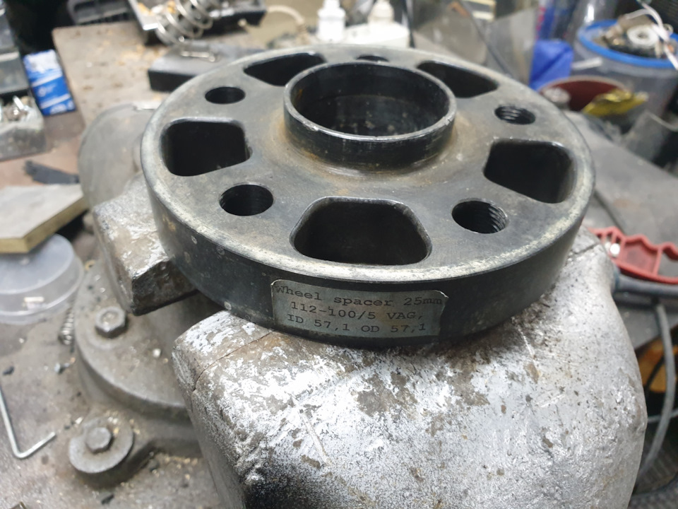 Покупка Avus R18 } 3
