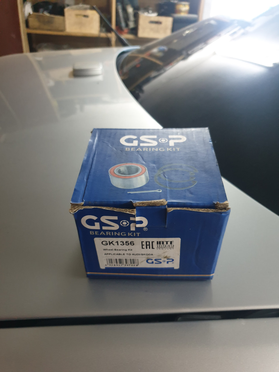 Зробив невелике ТО 3