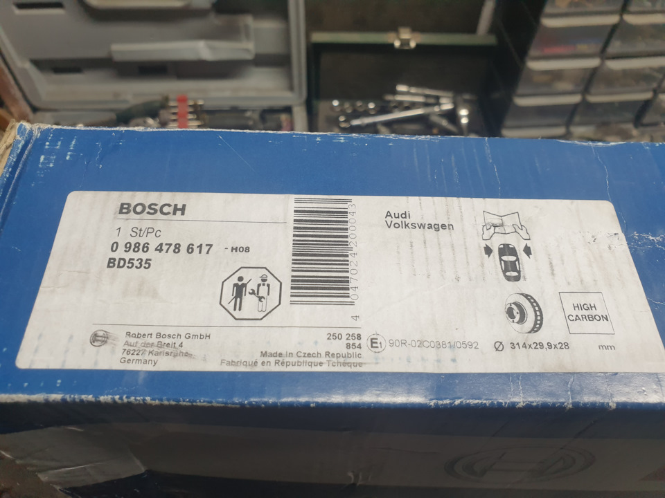 Зробив невелике ТО 1
