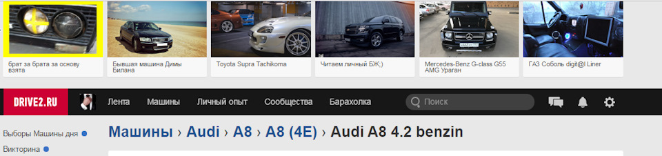З 1 квітня :) 3