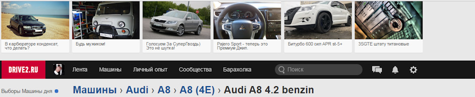 З 1 квітня :) 4