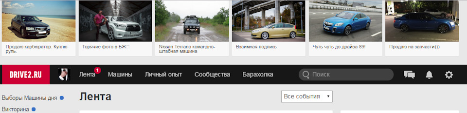 З 1 квітня :) 2