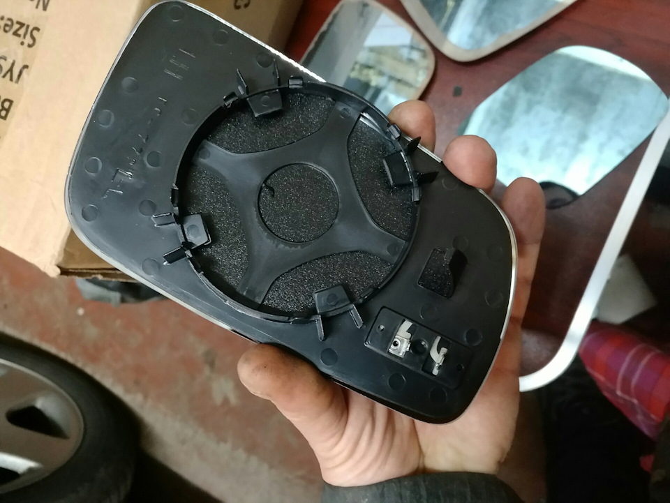 Небагато жебраків) 4