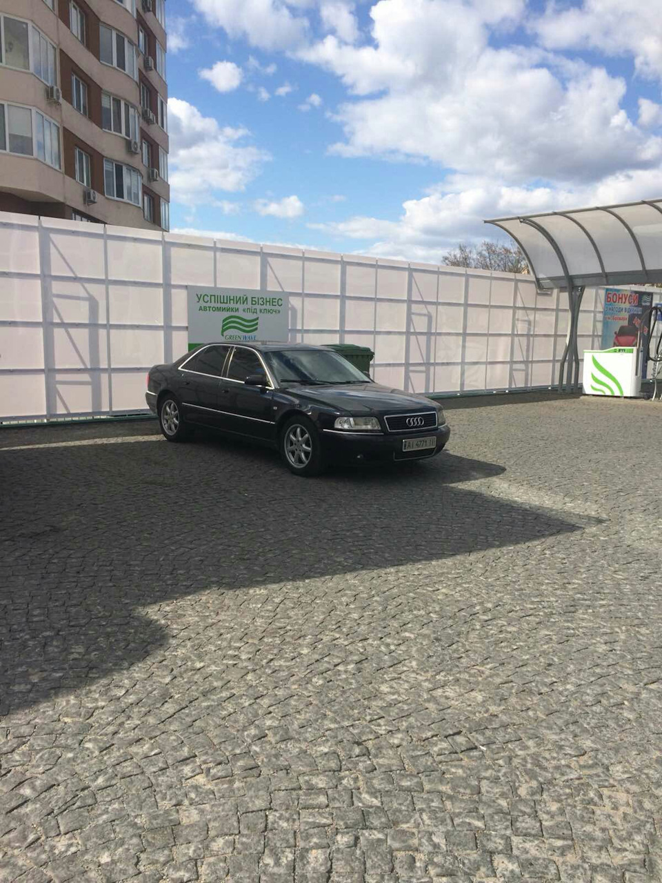 Трохи приємного 3