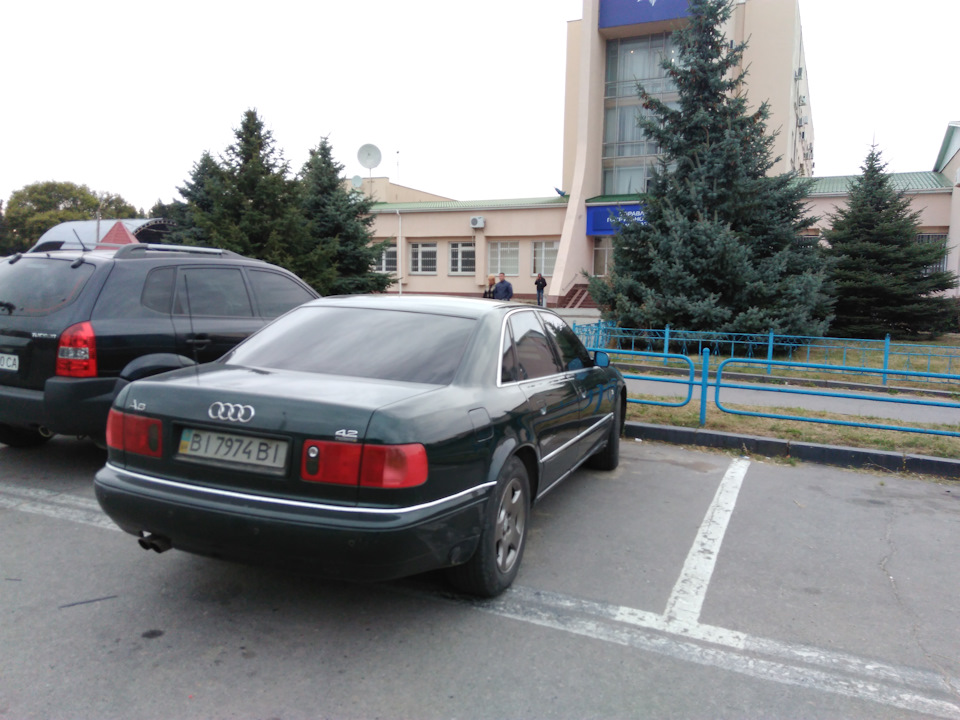 останній запис... Продано! 3