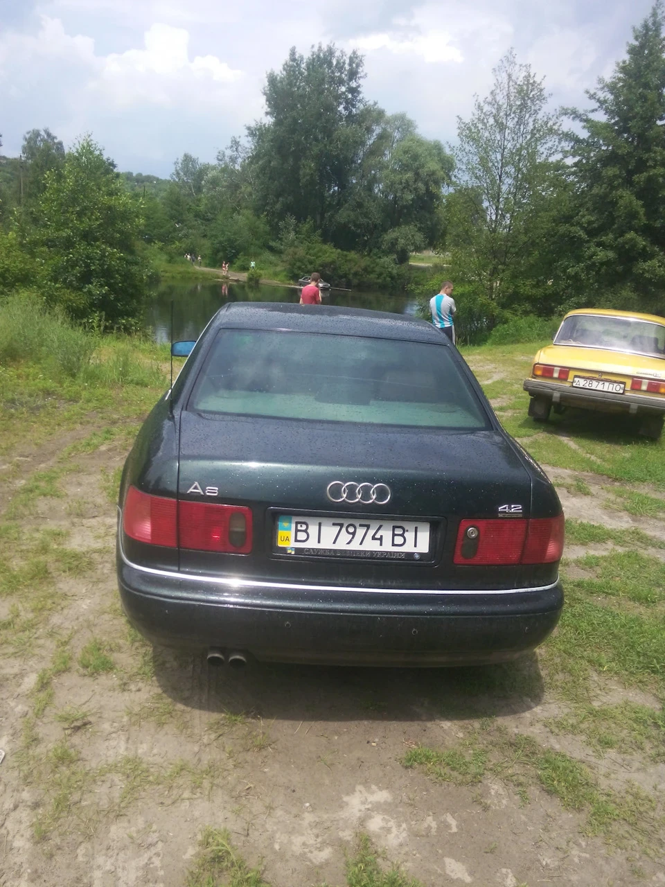 Тонування