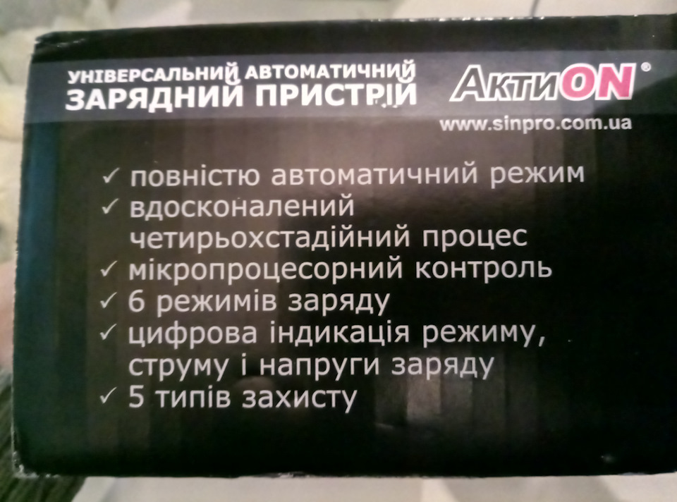 Новорічний подаруночок.))) 3