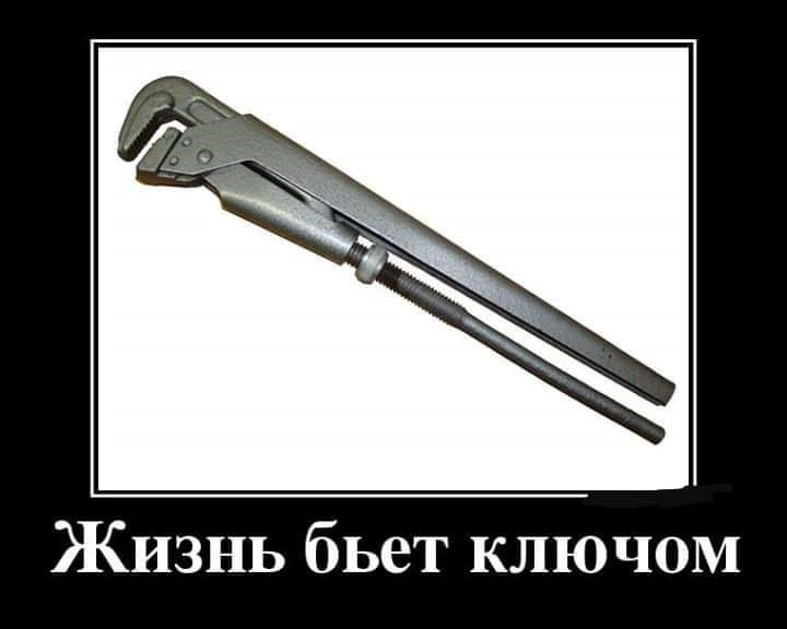 Відсилання до Трешу Теплообмінник 1