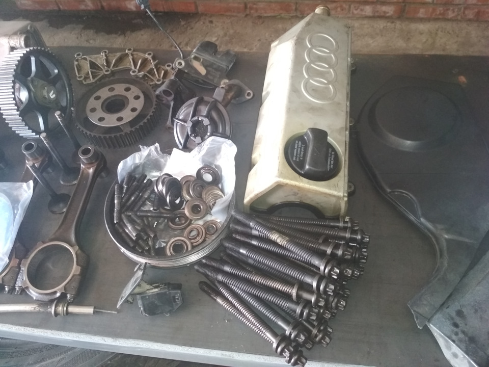 Кому що потрібно, залишки 2.6АВС 2