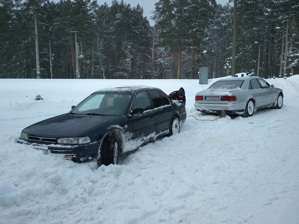 Quattro погода) 4