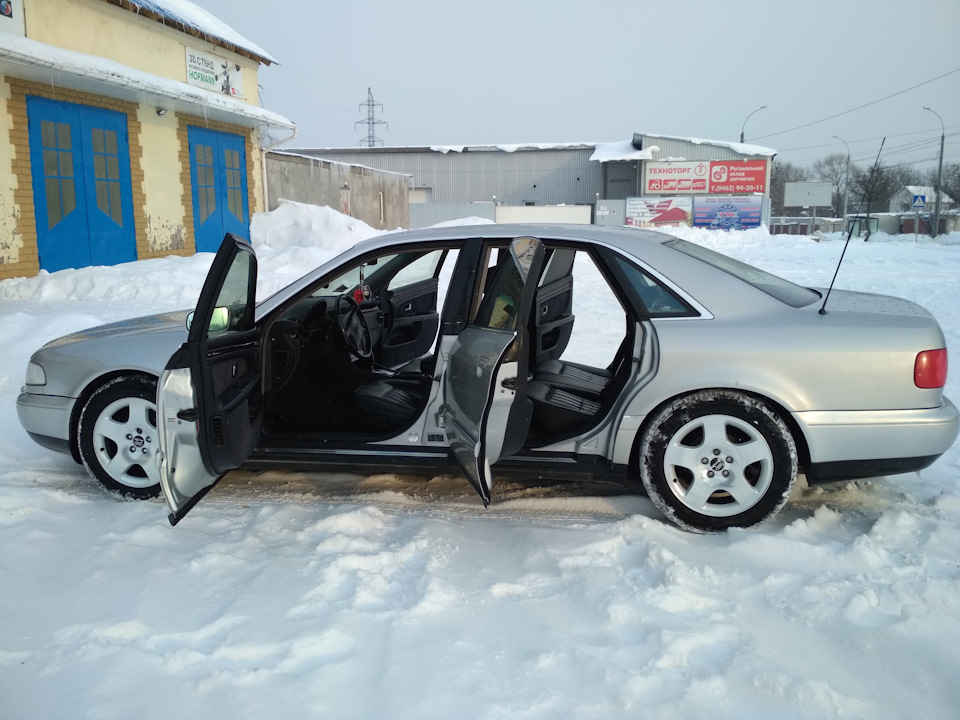 Quattro погода) 3