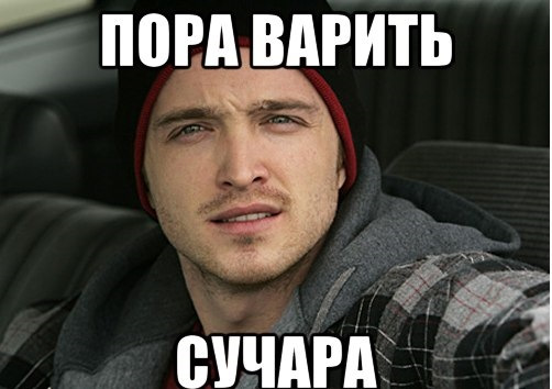 8.06.22 проблема машини чи проблема майстрів? 4