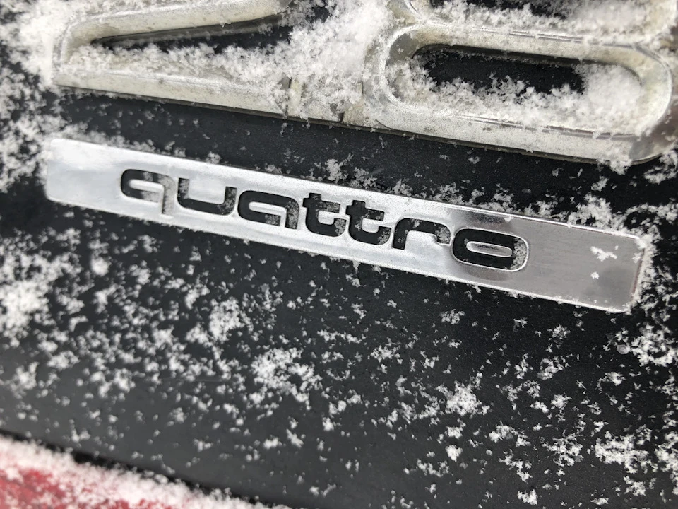 Абсолютна перевага. Quattro зима. Перші враження.