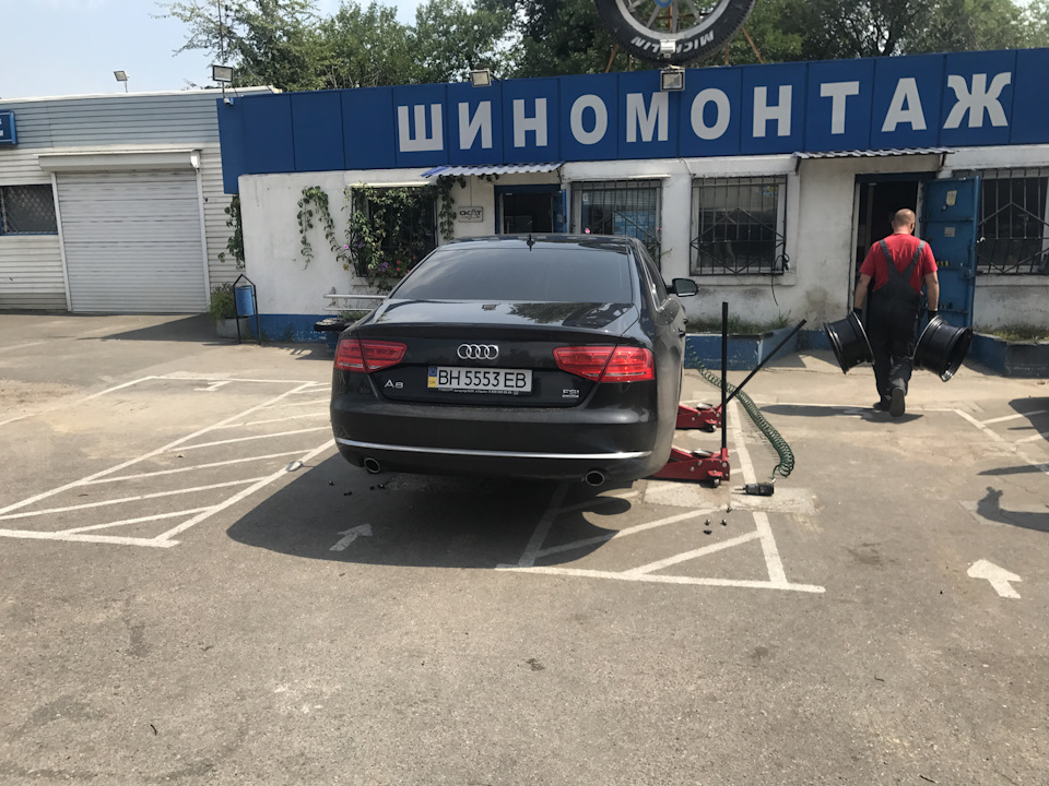 Нові диски 2
