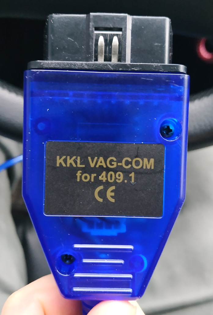 Потрібна порада з VAG COM 1