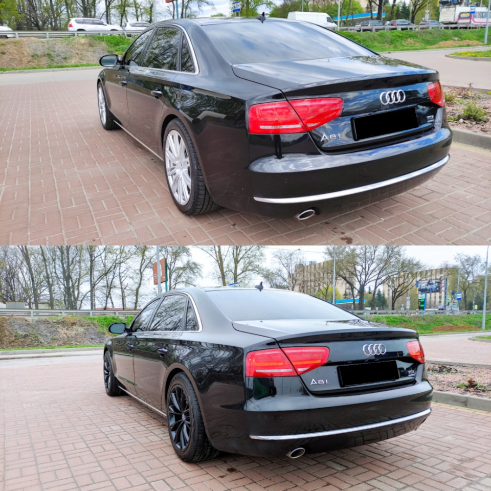 Диски R20 4H0601025N 4