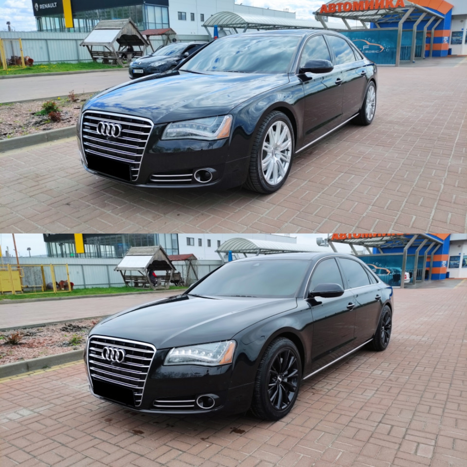 Диски R20 4H0601025N 5